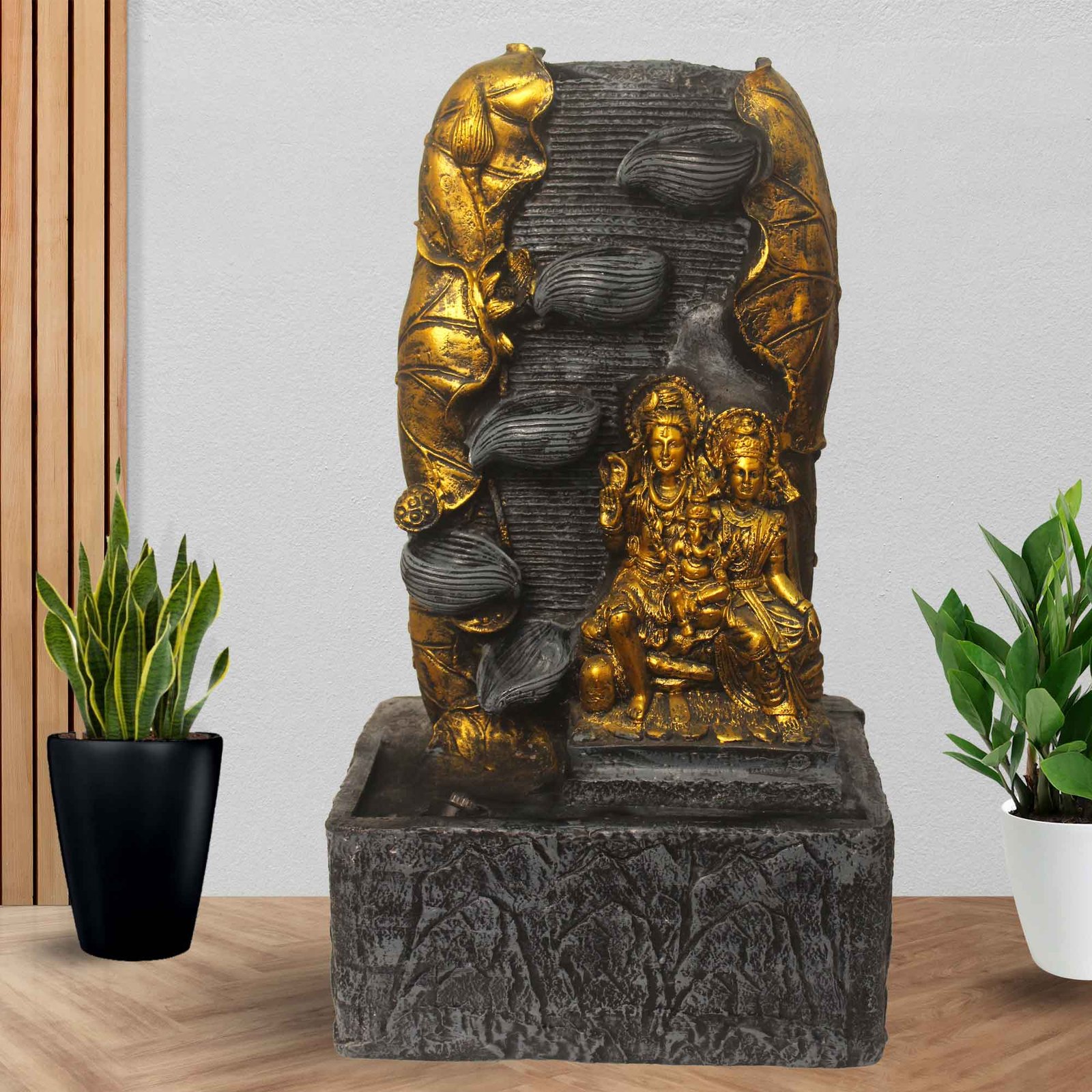 Shiv Parivar interior waterfall Big Size With Led Light - Metalic Antique Finish 53 cm G57GX0436FGAMX