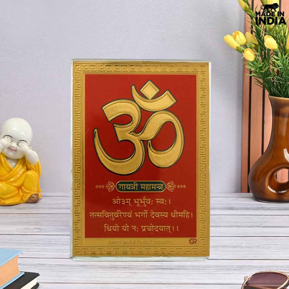 Golden Foil Acrylic Om Frame statue for religious function 9 cm G76GX0277G000XZTO